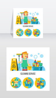 eps矢量標示 eps格式矢量標示素材圖片 eps矢量標示設(shè)計模板 